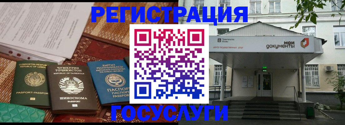 пропишу в квартире в Вичуге