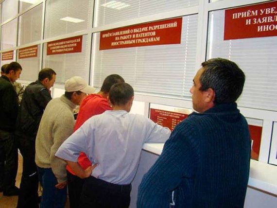 прописка в Вичуге
